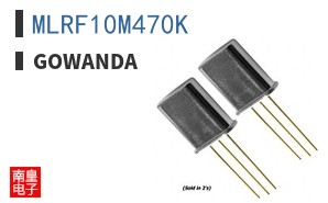 MLRF10M470K ͼƬ