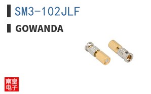 SM3-102JLF ͼƬ