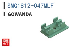 SMG1812-047MLF ͼƬ