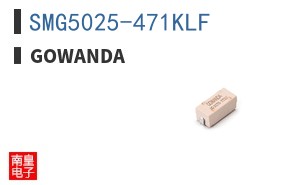 SMG5025-471KLF ͼƬ