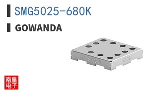 SMG5025-680K ͼƬ