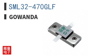 SML32-470GLF ͼƬ