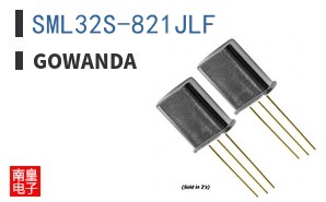 SML32S-821JLF ͼƬ