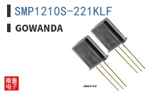 SMP1210S-221KLF ͼƬ