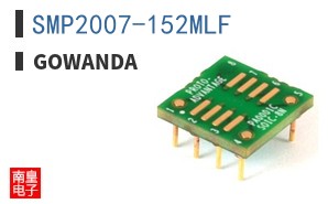 SMP2007-152MLF ͼƬ
