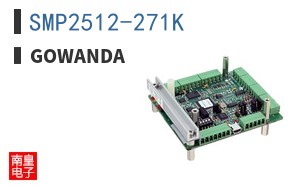 SMP2512-271K ͼƬ