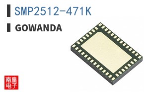 SMP2512-471K ͼƬ
