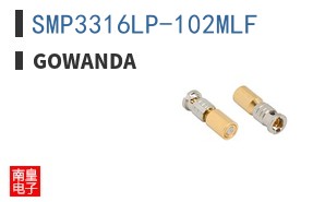 SMP3316LP-102MLF ͼƬ