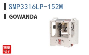 SMP3316LP-152M ͼƬ