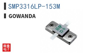 SMP3316LP-153M ͼƬ
