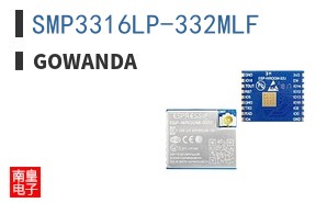SMP3316LP-332MLF ͼƬ