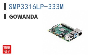 SMP3316LP-333M ͼƬ