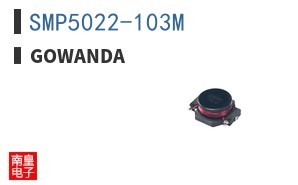 SMP5022-103M ͼƬ