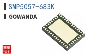 SMP5057-683K ͼƬ