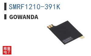 SMRF1210-391K ͼƬ
