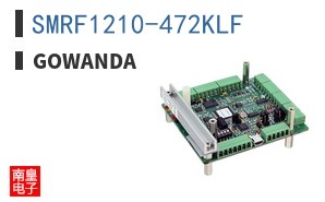 SMRF1210-472KLF ͼƬ