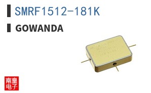 SMRF1512-181K ͼƬ