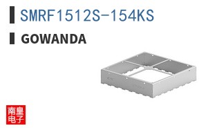 SMRF1512S-154KS ͼƬ