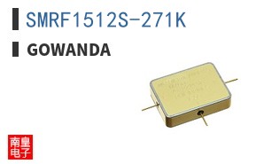 SMRF1512S-271K ͼƬ