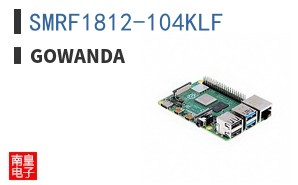 SMRF1812-104KLF ͼƬ
