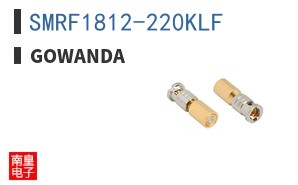 SMRF1812-220KLF ͼƬ