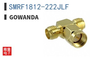 SMRF1812-222JLF ͼƬ