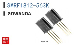 SMRF1812-563K ͼƬ