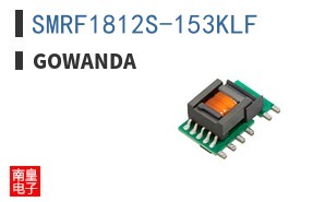 SMRF1812S-153KLF ͼƬ