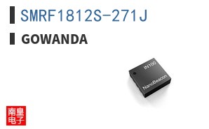 SMRF1812S-271J ͼƬ