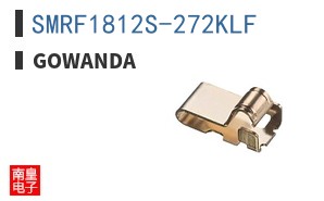 SMRF1812S-272KLF ͼƬ