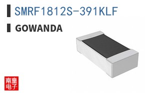 SMRF1812S-391KLF ͼƬ