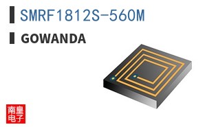 SMRF1812S-560M ͼƬ