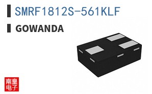SMRF1812S-561KLF ͼƬ