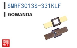 SMRF3013S-331KLF ͼƬ