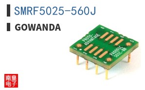 SMRF5025-560J ͼƬ