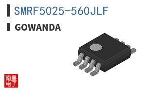 SMRF5025-560JLF ͼƬ