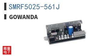SMRF5025-561J ͼƬ