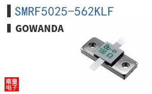 SMRF5025-562KLF ͼƬ