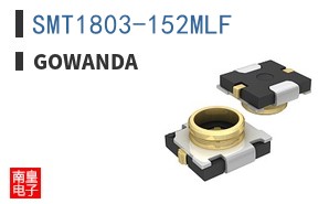 SMT1803-152MLF ͼƬ