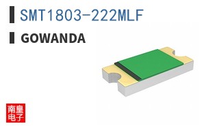 SMT1803-222MLF ͼƬ
