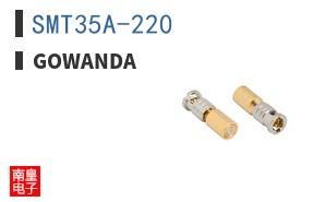 SMT35A-220 ͼƬ