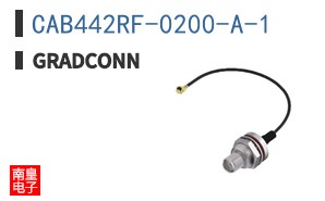 CAB442RF-0200-A-1 ͼƬ