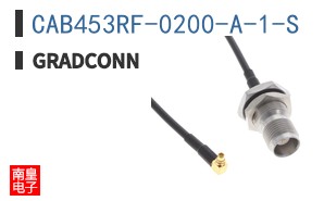 CAB453RF-0200-A-1-S ͼƬ