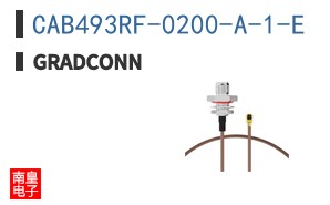 CAB493RF-0200-A-1-E ͼƬ