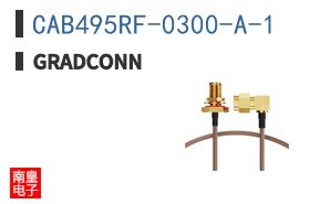CAB495RF-0300-A-1 ͼƬ
