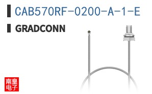 CAB570RF-0200-A-1-E ͼƬ