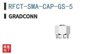 RFCT-SMA-CAP-GS-5 ͼƬ