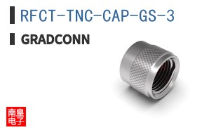RFCT-TNC-CAP-GS-3 ͼƬ