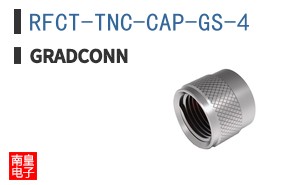 RFCT-TNC-CAP-GS-4 ͼƬ