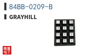 84BB-0209-B ͼƬ